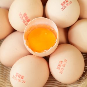 蛋鲜森可生食土鸡蛋