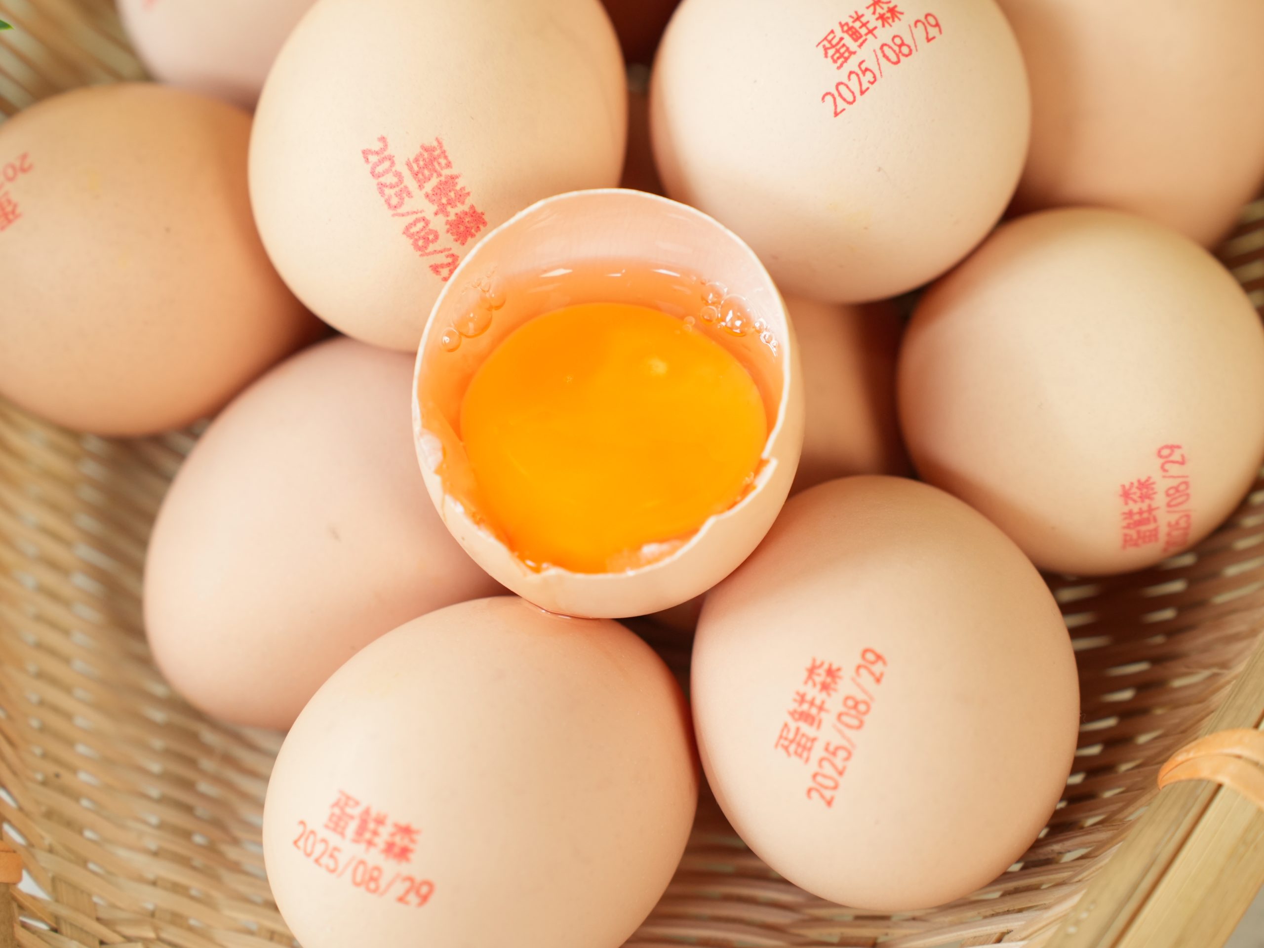 蛋鲜森可生食土鸡蛋