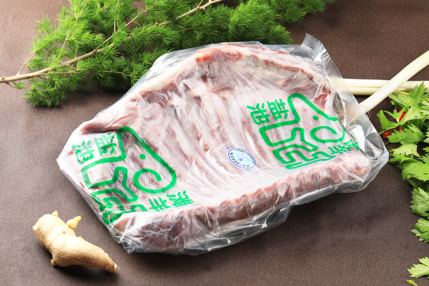 羊排 - 图片 5