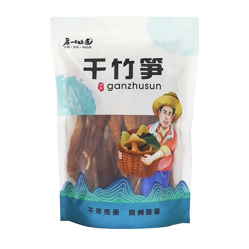 笋干 - 图片 5