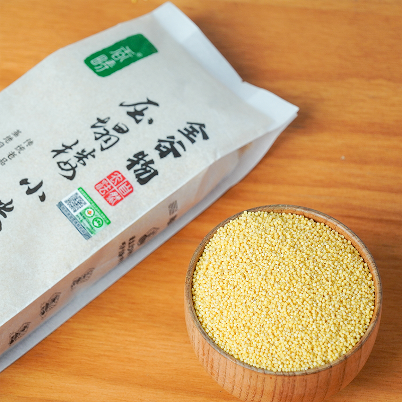压塌楼小米